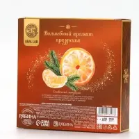 URAL LAB Арома Саунд Набор гель для душа и бомбочка для ванны, 100 гр, мандарин