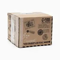 Кружка раскраска + игрушка "Дракончики у ёлки" 9770492