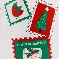 Стакан стеклянный новогодний &laquo;Все сбудется&raquo;, 620 мл