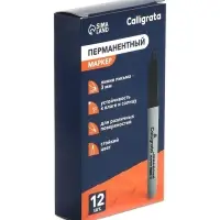 Маркер перманентный Calligrata, чёрный, узел 3.0 мм