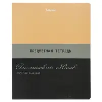 Тетради предметные 12 шт. 48 листов, справочная информация, 60 г