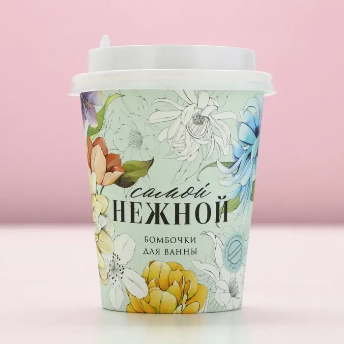 Бомбочки для ванны &laquo;Самой нежной&raquo;, 6&times;20 г, Чистое счастье