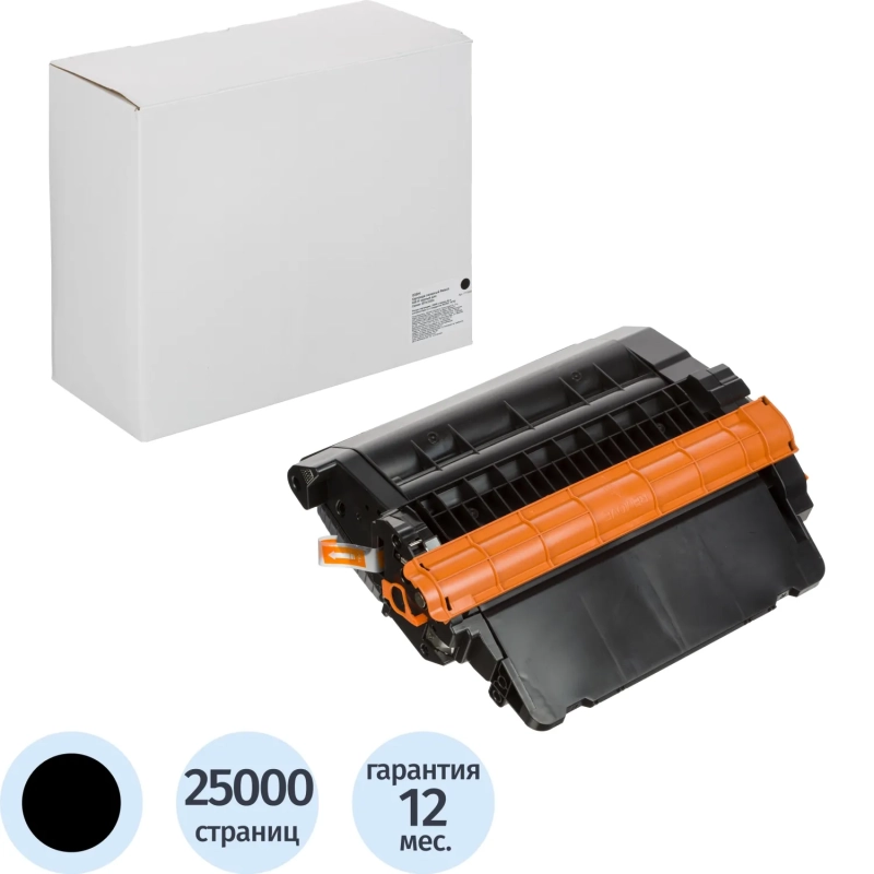 Картридж лазерный Retech Canon 039 H чер. для Canon 351x/352x