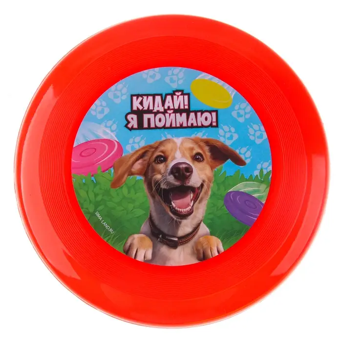 Фрисби, летающая тарелка «Пёсик», 18 см, в шоубоксе, МИКС