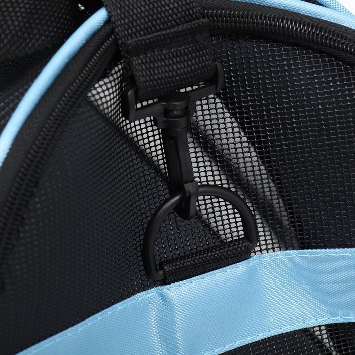 Сумка-переноска сетчатая, 48 х 25 х 29 см, голубая Сумка-переноска сетчатая, 48 х 25 х 29 см, голубая