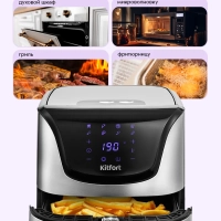 Аэрогриль с поддоном для фри КТ-2232 - 5.4 л - 1700Вт Аэрогриль с поддоном для фри КТ-2232 - 5.4 л - 1700Вт