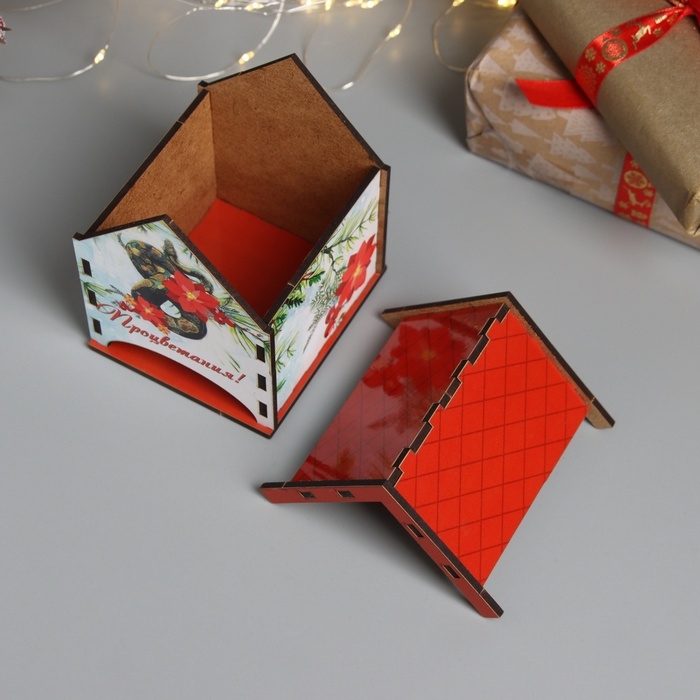 Новогодний чайный домик  Новогодний чайный домик "Змея.Процветания" 10,5х9,5х12 см