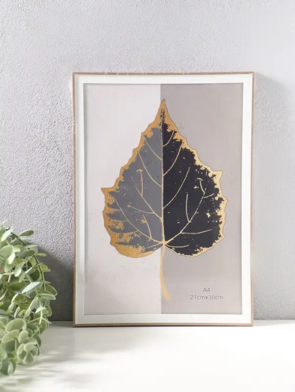 Фоторамка пластик формат А4 "Современная классика" беж и белый 26х20,8х1,5 см