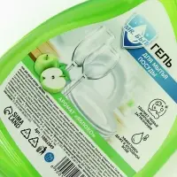 Гель для мытья посуды, 500 мл, аромат яблоко, Mr.Быт