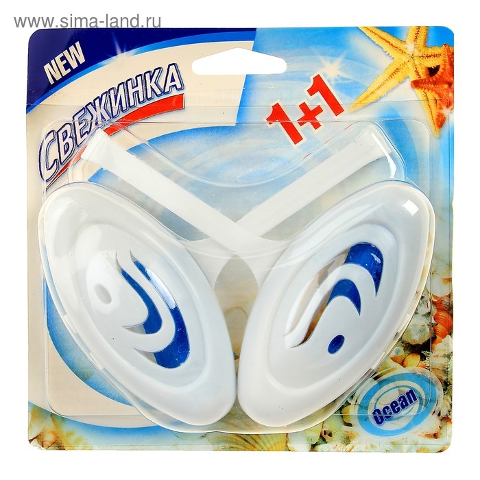 Подвесной очиститель для унитаза, Свежинка  Подвесной очиститель для унитаза, Свежинка "Море", 2шт, 30 гр