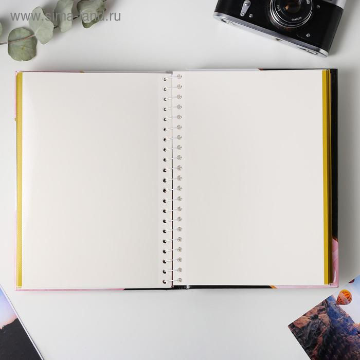 Фотоальбом Фотоальбом "Люби, мечтай", 30 магнитных листов