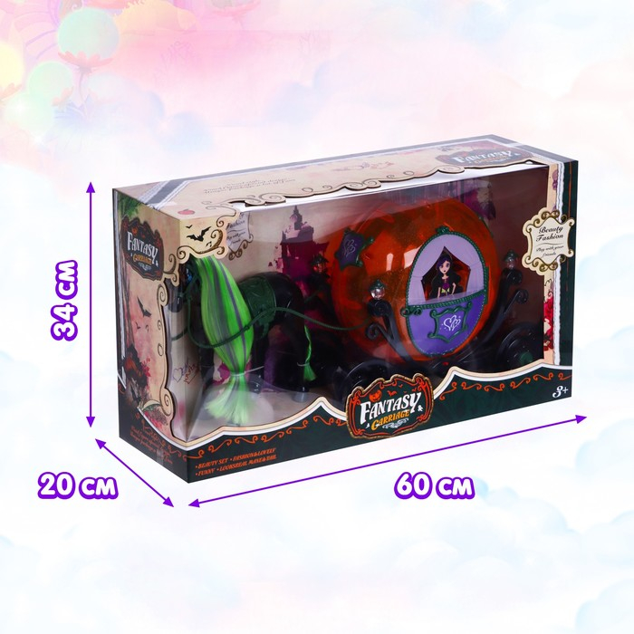 Карета для кукол, лошадь ходит Карета для кукол, лошадь ходит