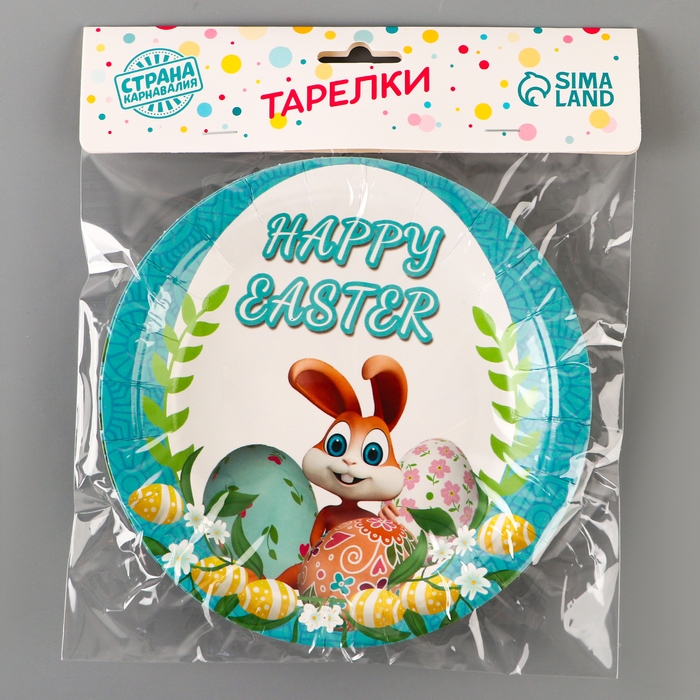 Тарелки бумажные «Светлой Пасхи» с зайкой, 6 шт. Тарелки бумажные «Светлой Пасхи» с зайкой, 6 шт.