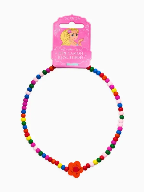 Бусы детские &laquo;Выбражулька. Бабочка, сердце, цветок&raquo;, МИКС
