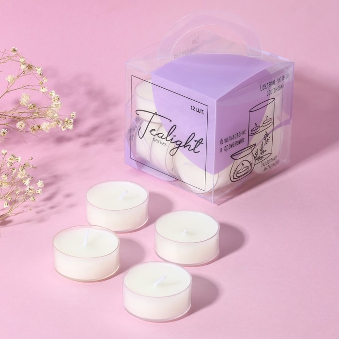 Чайные свечи «Sweet home», 12 шт. Чайные свечи «Sweet home», 12 шт.
