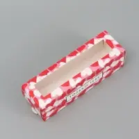 Коробка подарочная для макарун &laquo;Только тебе&raquo;, 18&times;5.5&times;5.5 см