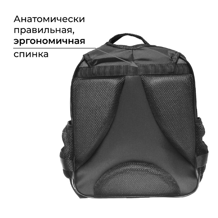 Рюкзак каркасный школьный, 37 х 28 х 19 см, Calligrata Вольт  Рюкзак каркасный школьный, 37 х 28 х 19 см, Calligrata Вольт "Аниме глаза"