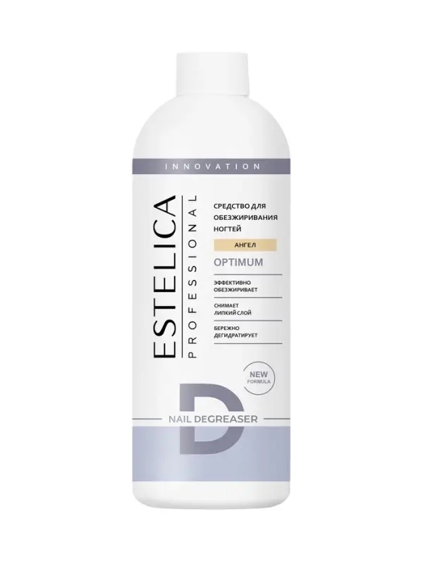 Обезжириватель для ногтей ESTELICA Professional ангел, 500 мл Обезжириватель для ногтей ESTELICA Professional ангел, 500 мл