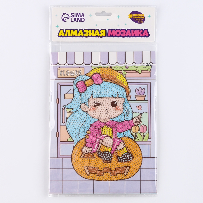 Алмазная вышивка «Момоэ» 13,7 × 18,3 см, картон, с частичным заполнением