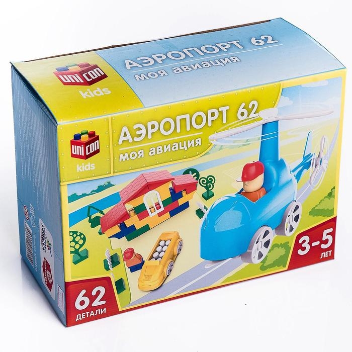 Конструктор «Моя авиация: Аэропорт», 62 детали Конструктор «Моя авиация: Аэропорт», 62 детали