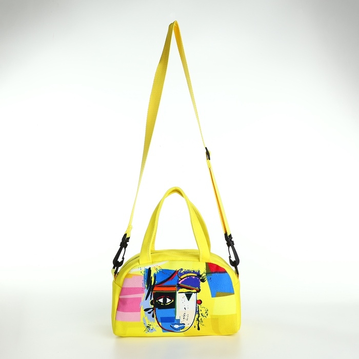 Сумка детская для девочки на молнии, регулируемый ремень, цвет желтый Сумка детская для девочки на молнии, регулируемый ремень, цвет желтый