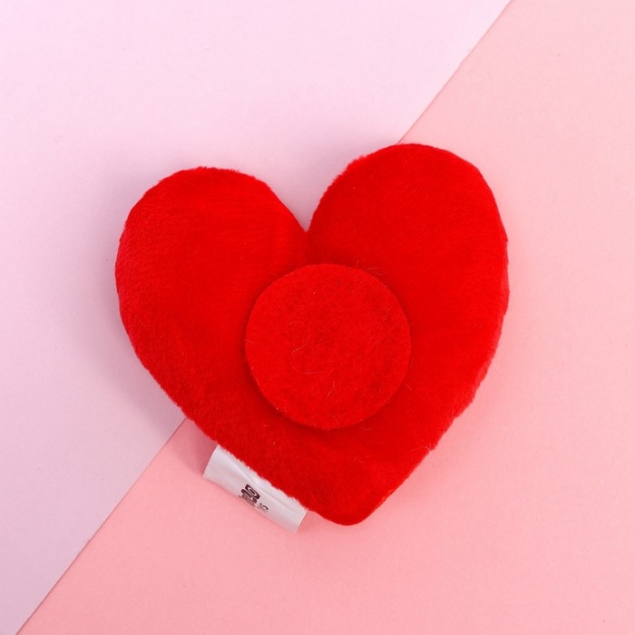 Магнит «Я люблю тебя», сердце Магнит «Я люблю тебя», сердце