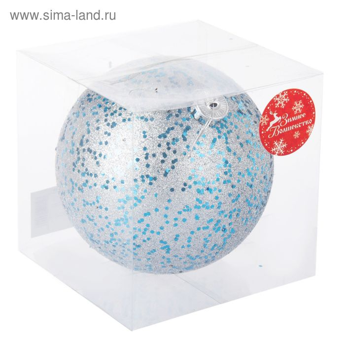 Шар пластик d-15 см Шар пластик d-15 см "Мега" серебристо-голубой