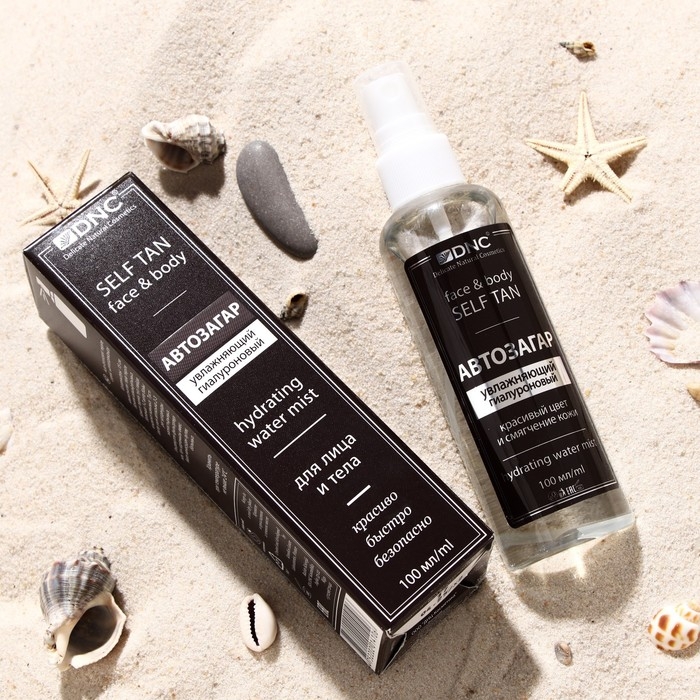 Автозагар увлажняющий DNC, 100 мл Автозагар увлажняющий DNC, 100 мл