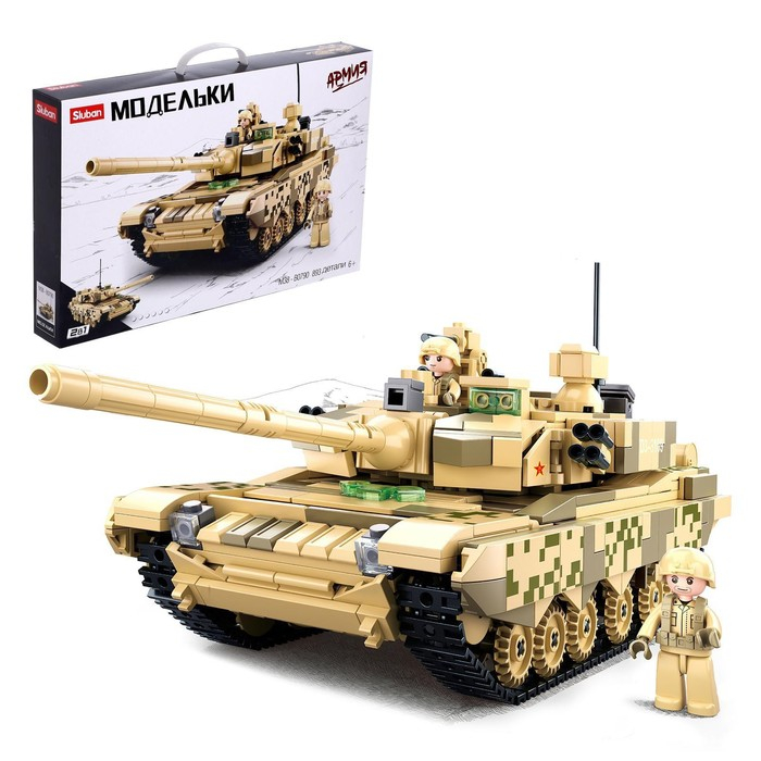 Конструктор «Модельки. Танк», 893 детали Конструктор «Модельки. Танк», 893 детали