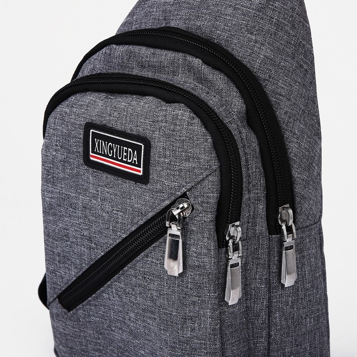 Сумка слинг мужская из текстиля, цвет серый Сумка слинг мужская из текстиля, цвет серый