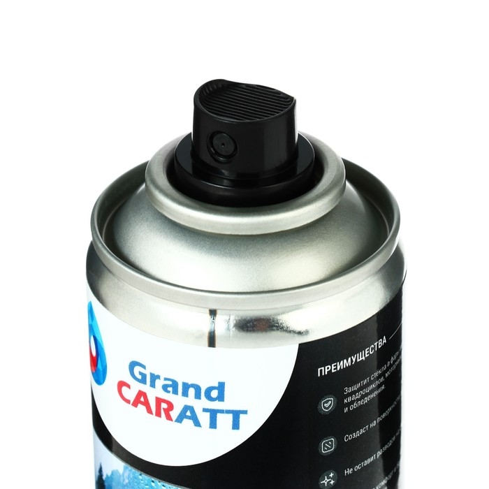 Антидождь Grand Caratt, 210 мл Антидождь Grand Caratt, 210 мл