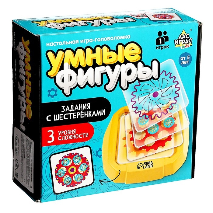 Настольная игра-головоломка «Умные фигуры. Задания с шестерёнками», от 1 игрока, 5+ Настольная игра-головоломка «Умные фигуры. Задания с шестерёнками», от 1 игрока, 5+
