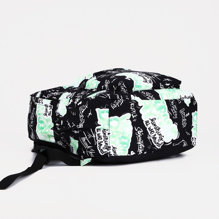 Рюкзак школьный на молнии, 3 наружных кармана, цвет зелёный/чёрный Рюкзак школьный на молнии, 3 наружных кармана, цвет зелёный/чёрный