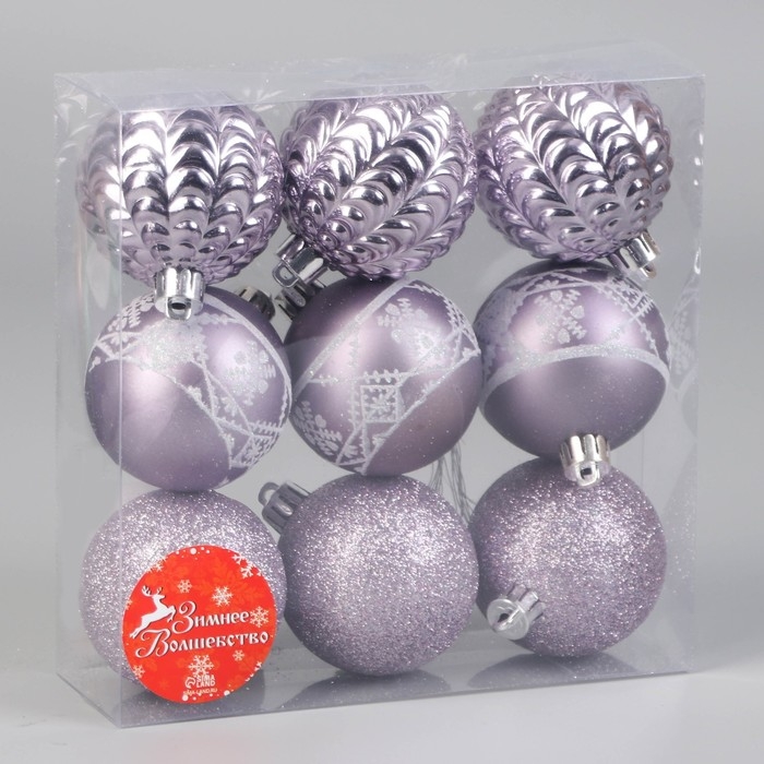 Ёлочные игрушки, шары новогодние , пластик, набор d-6 см, 9 шт Ёлочные игрушки, шары новогодние , пластик, набор d-6 см, 9 шт "Изабель" узоры, сиреневый
