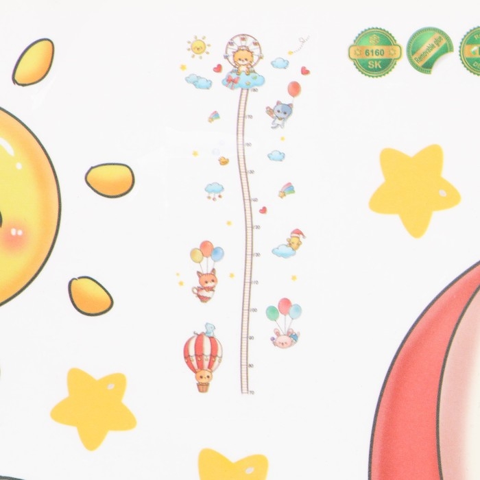 Наклейка пластик интерьерная цветная ростомер  Наклейка пластик интерьерная цветная ростомер "Зверята в облаках" 45x60 см
