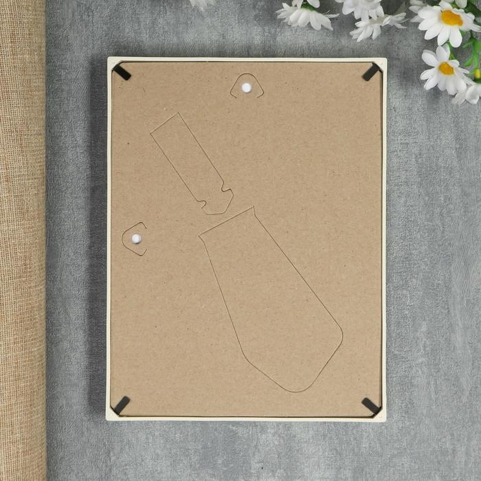 Фоторамка пластик L-4 15х21 см слоновая кость (пластиковый экран)