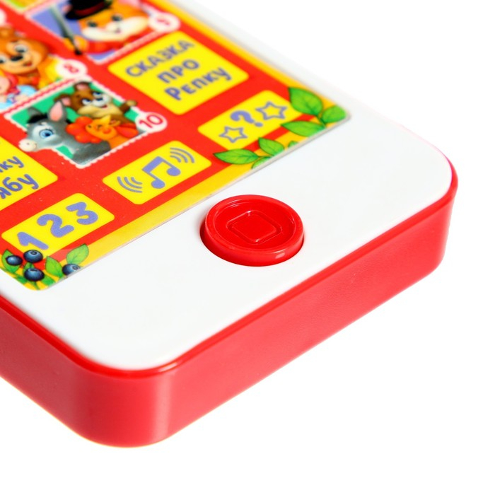 Музыкальная игрушка &laquo;Сказочный телефон&raquo;, свет, звук