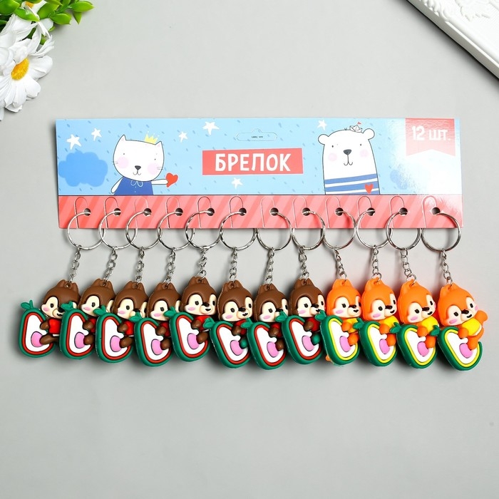 Брелок резина Брелок резина "Белочка на авокадо" МИКС 1,6х4,3х5,2 см