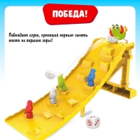 Настольная игра «Крутая горка», 2 игрока, 4+