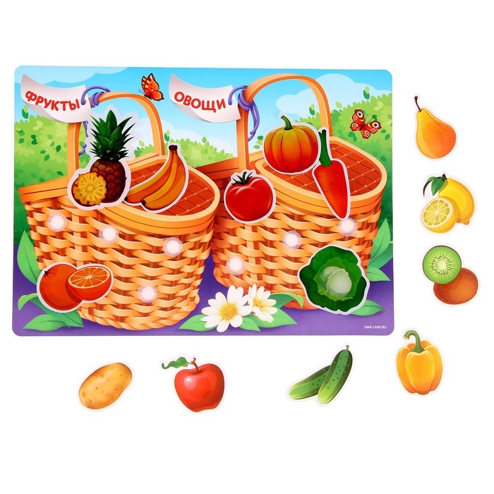 Развивающая игра на липучках. Сортер «Фрукты и овощи» Развивающая игра на липучках. Сортер «Фрукты и овощи»