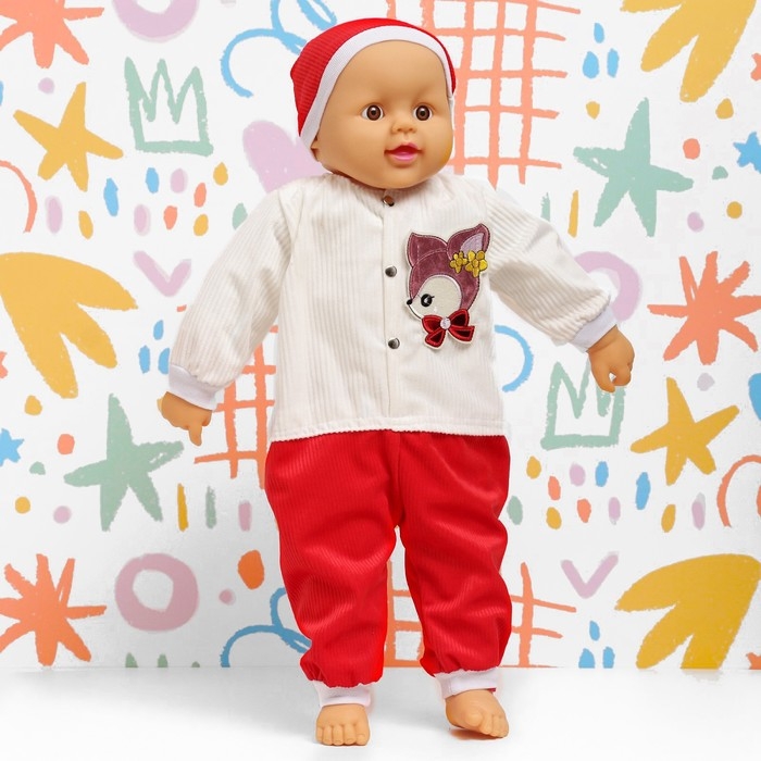 Кукла Кукла "Пупс Настёна" для девочек, 60 см, микс