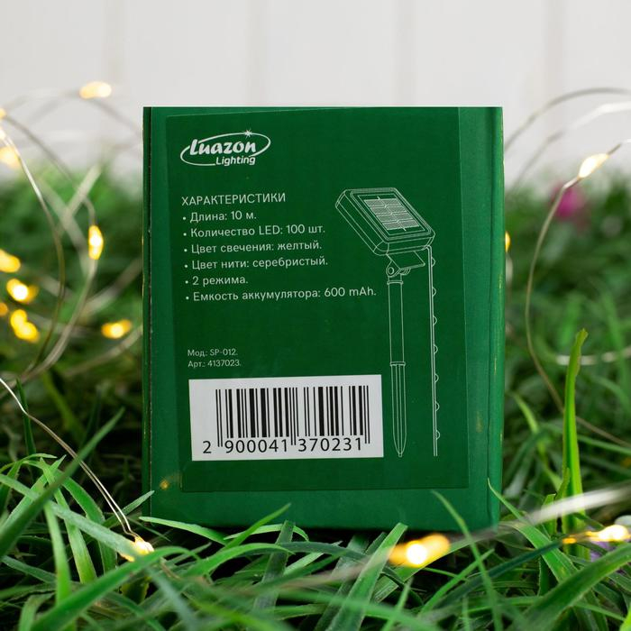 Гирлянда «Нить» 10 м роса, IP44, серебристая нить, 100 LED, свечение жёлтое, 2 режима, солнечная батарея
