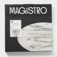 Набор тарелок обеденных фафрфоровых Magistro Real Marble, d=26 см, 2 шт