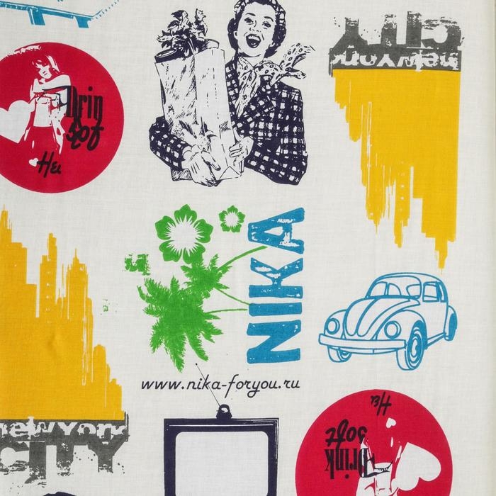 Доска гладильная Nika «Ника 10», 123×39 см, регулируемая высота до 90 см, европодставка, рисунок микс Доска гладильная Nika «Ника 10», 123×39 см, регулируемая высота до 90 см, европодставка, рисунок микс