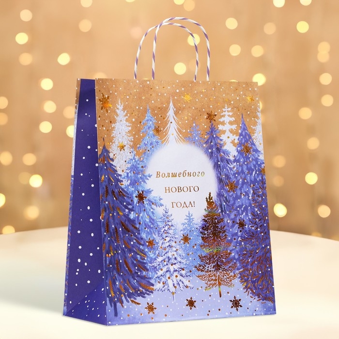 Новый год. Пакет бумажный подарочный новогодний крафт Новый год. Пакет бумажный подарочный новогодний крафт "Узор ёлки" , с тиснением,18 х 22,3х 10 см.