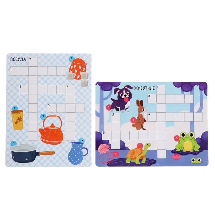 Развивающий набор «Логопедический кроссворд», 20 кроссвордов, 3+