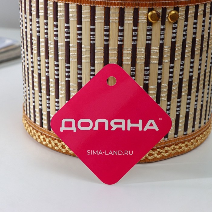 Корзина для хранения Доляна Nature, 18×18×12, бамбук Корзина для хранения Доляна Nature, 18×18×12, бамбук