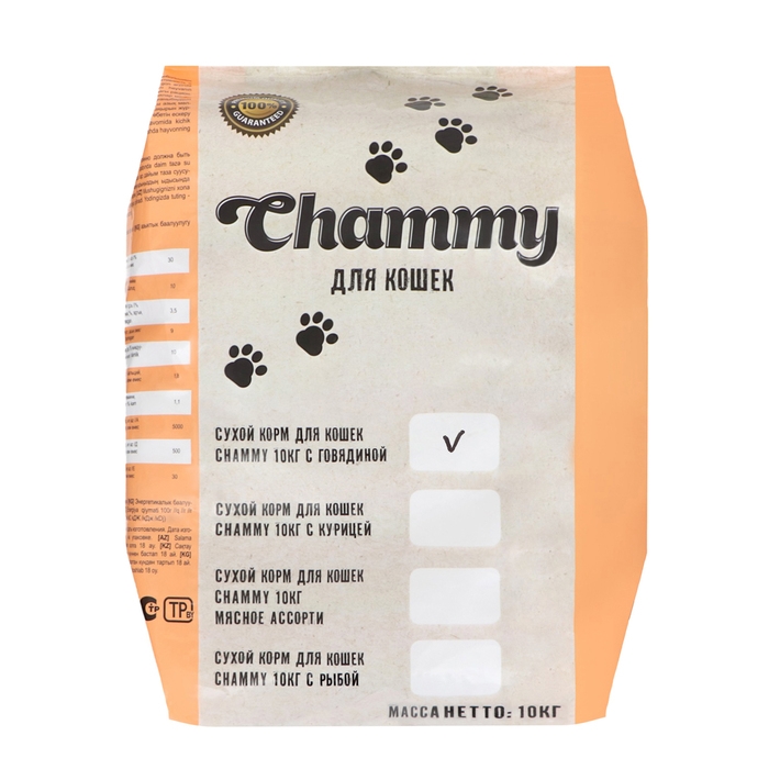 Сухой корм Chammy для кошек, с говядиной, 10 кг Сухой корм Chammy для кошек, с говядиной, 10 кг