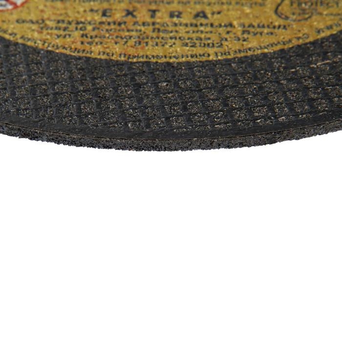 Круг отрезной по металлу и нержавеющей стали  Круг отрезной по металлу и нержавеющей стали "Луга", A 24 S BF 80 (14А БУ), 230х3х22 мм