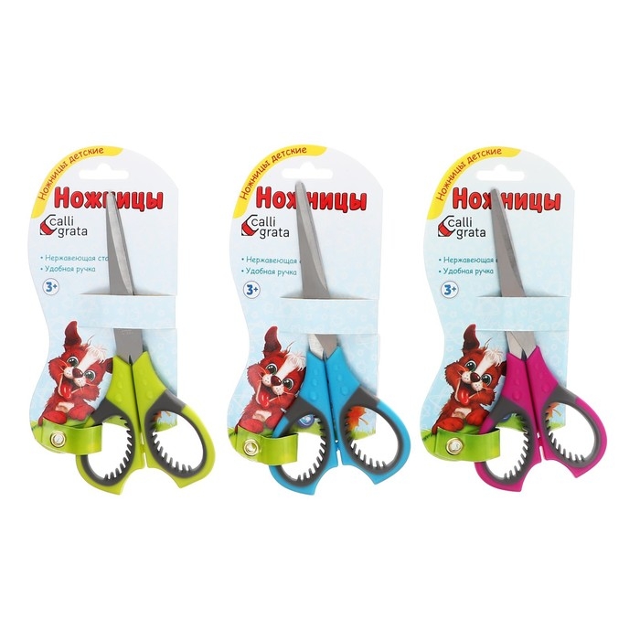 Ножницы канцелярские 14 см Calligrata, пластиковая ручка, резиновые вставки, микс Ножницы канцелярские 14 см Calligrata, пластиковая ручка, резиновые вставки, микс